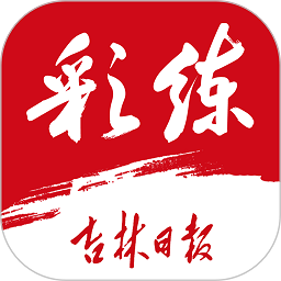 泰山压顶打一个正确的生肖，最新解释落实