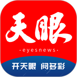 塞恩符文 ap塞恩符文