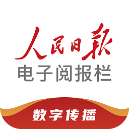 神龙传说隐藏英雄密码,神龙传说隐藏英雄