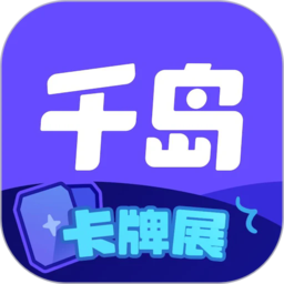 安卓破解游戏大全中文版 安卓破解游戏网
